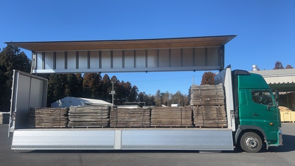 Industrial-waste- loading- status